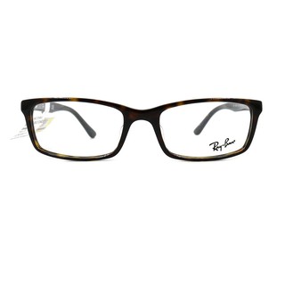 Gọng Kính Nữ Rayban RB5335D