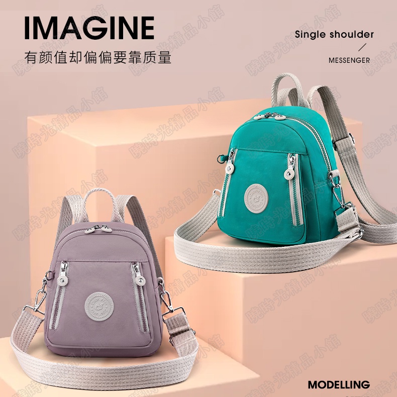 Ba Lô nylon mini Đa Năng Chống Thấm Nước Phong Cách Hàn Quốc