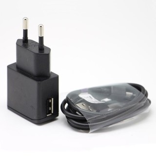 Bộ 2 dây cáp sạc cho sony Z5 primeum + Củ sac