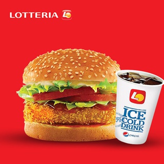 E Voucher Lotteria Snack chicken Burger + Pepsi