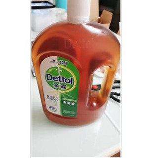 Dung Dịch Sát Khuẩn Dettol 750ml