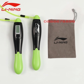 Dây nhảy Lining LBDM780, đếm số điện tử, nâng cấp mà không tăng giá