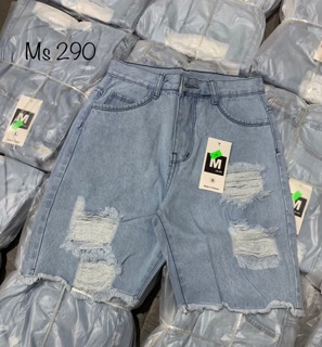 ☀️ Quần Jeans Ngố Nữ Rách Kiểu