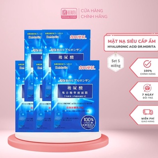  Mặt nạ siêu cấp ẩm DR MORITA Hyaluronic Acid Facial Mask DM37 set 5 miếng x 25ml 