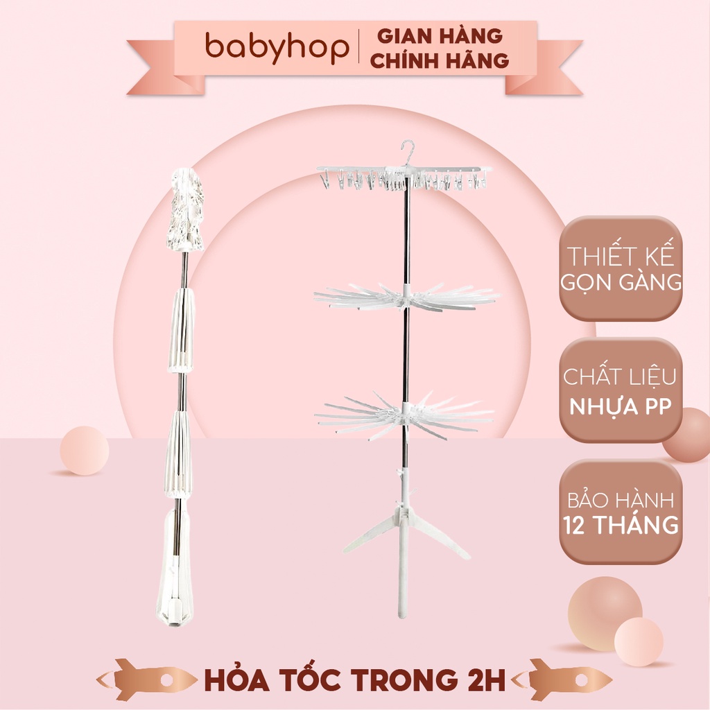 Cây giàn phơi đứng cao cấp cho bé 3 tầng thương hiệu Babyhop thiết kế chống đổ có thể xoay 360 độ