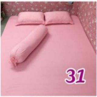 Bộ Ga thun 1 màu 1m6x2mx30cm