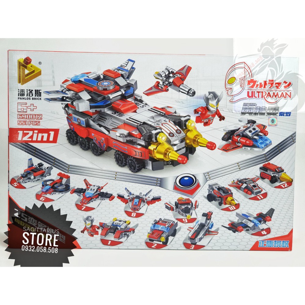 Lego Panlos 690012 Lắp Ráp Chiến Xa Ultraman 12 in 1 - Siêu Nhân Điện Quang ( 551 Mảnh ) [Hot]