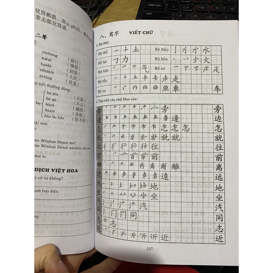 Sách - 301 câu đàm thoại tiếng hoa  - Tặng kèm bookmar