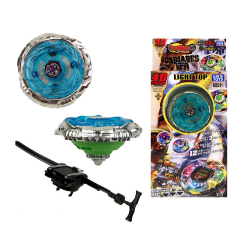 Beyblade Đồ chơi trượt 4D LIGHT