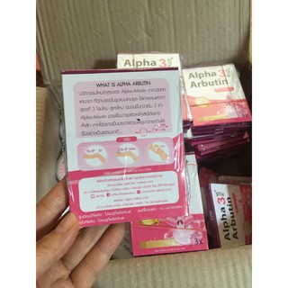 Viên Bột Kích Trắng Da Alpha Arbutin