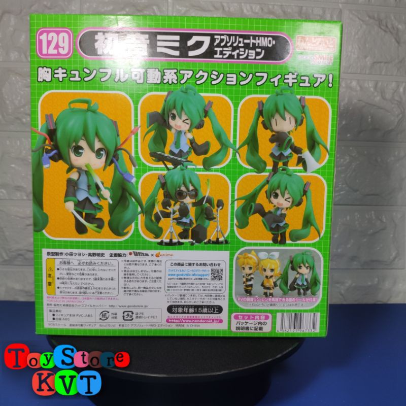 Mô Hình Nendoroid 129 Hatsune Miku DX Likenew Chính Hãng Có Sẵn