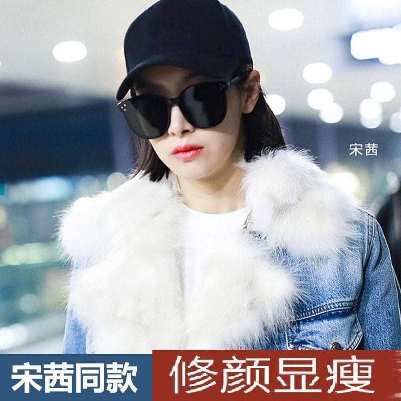 Kính Chống UV Ba Chấm Phong Cách Vibtage | BigBuy360 - bigbuy360.vn