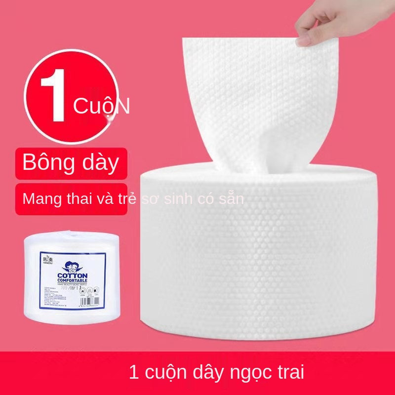 Kiểu khăn mặt nạ bôi trơn bán hàng sỉ Hansuo, trang điểm bông, khăn tắm tắm, miệng trang điểm tắm là loại khăn tắm