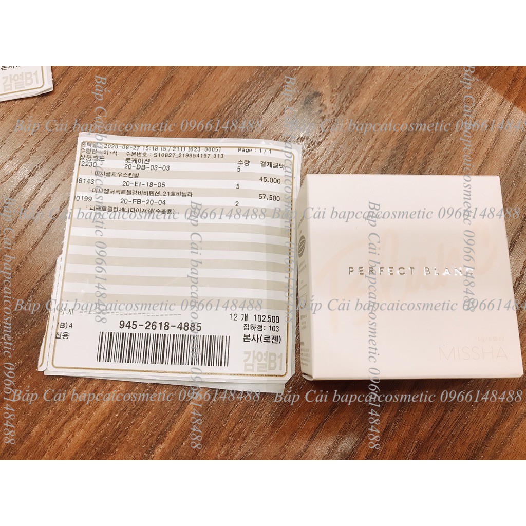 MBC Phấn nước dưỡng trắng & cải thiện nếp nhăn & chống nắng MISSHA M Perfect Blanc BB Tension SPF50+ PA+++ | BigBuy360 - bigbuy360.vn