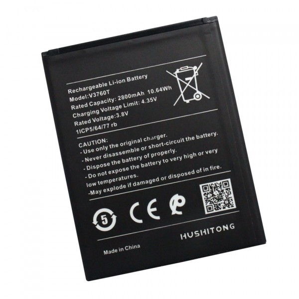 Pin Zin cho Nokia C2 V3760T - 2800mAh