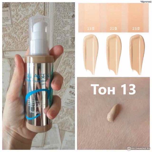 [Chính hãng] Kem nền Collagen Moisture Foundation 100ml phù hợp cho tất cả các loại da