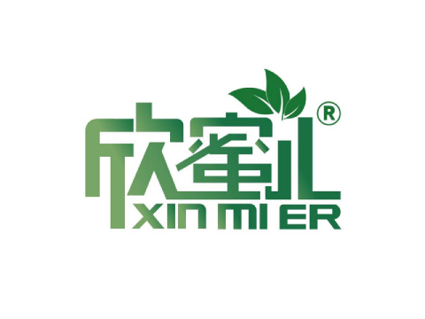 Xinmier  Logo