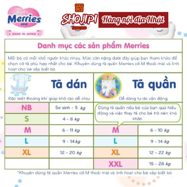 🍼 Kid Plaza 🍼Bỉm Tã dán/quần Merries Cộng Miếng NB90+6/S82+6/M64+4/L54+4 (dán), M58/L44/XL38+6/XXL26+2 (quần)