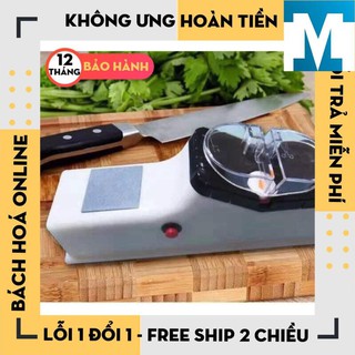 MÁY MÀI DAO KÉO ĐIỆN ĐA NĂNG