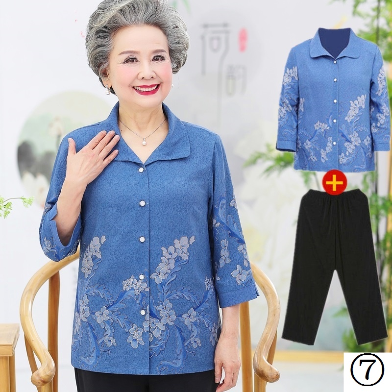 Set Đồ Gồm Áo Sơ Mi Tay Dài Thời Trang Mùa Hè Dành Cho Người Lớn Tuổi 80 Tuổi 80