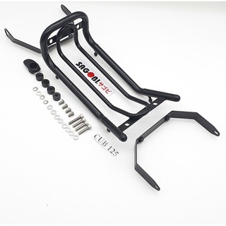 BAGA GIỮA KITACO cho Cub 125 Mã: APK0GALK00702BL