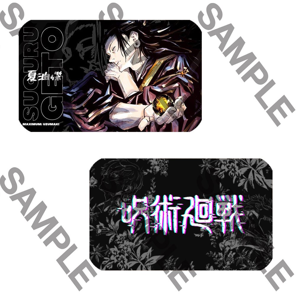 Ảnh card bo góc in hình JUJUTSU KAISEN Chú Thuật Hồi Chiến thẻ bo viền 5*8cm anime chibi sưu tầm dễ thương