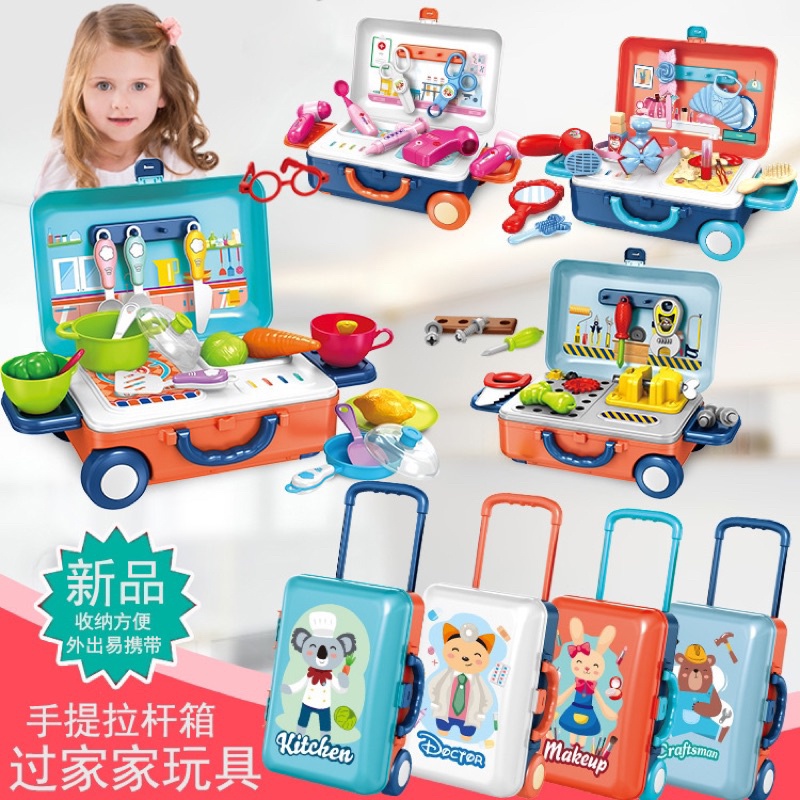 Đồ chơi hướng nghiệp bác sĩ kỹ sư nấu ăn trang điểm cho bé