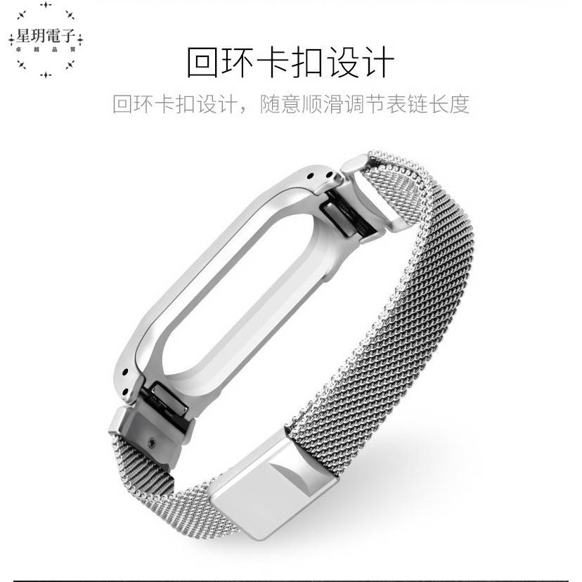 Dây Đeo Thay Thế Cho Đồng Hồ Thông Minh Xaiomi Mi Band 2 Bằng Kim Loại