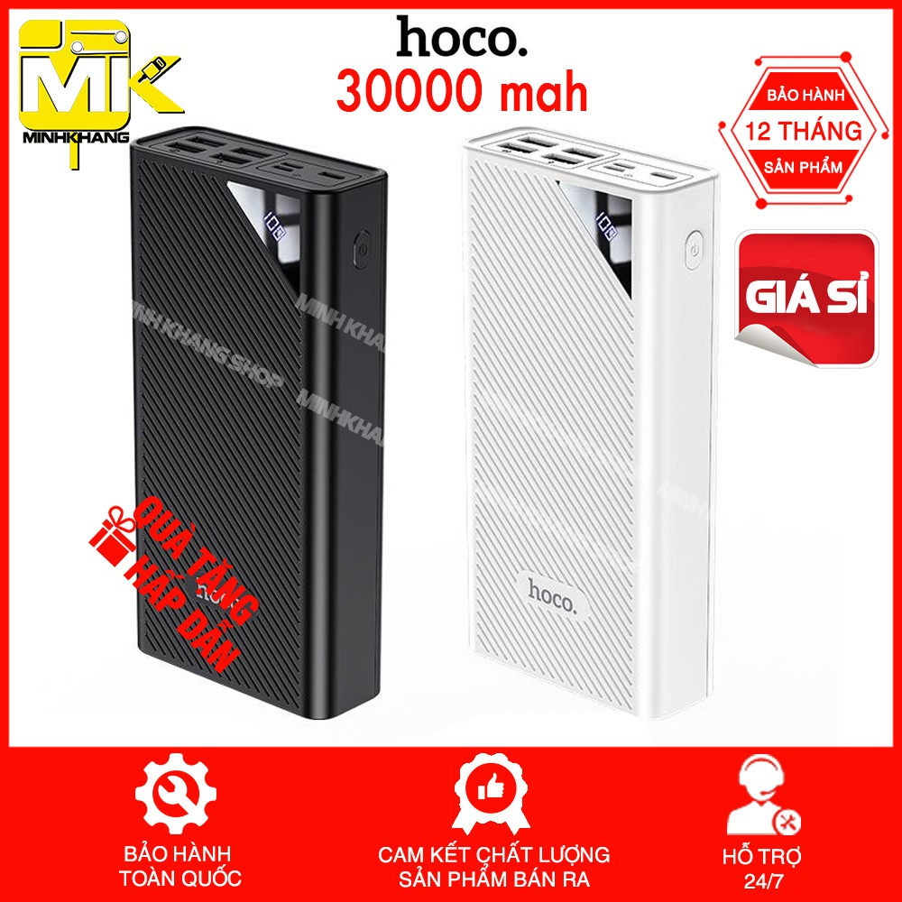  [CHÍNH HÃNG] Sạc Dự Phòng 30000mAh Hoco DB04 Hỗ Trợ 4 Cổng USB {BẢO HÀNH 12 THÁNG}