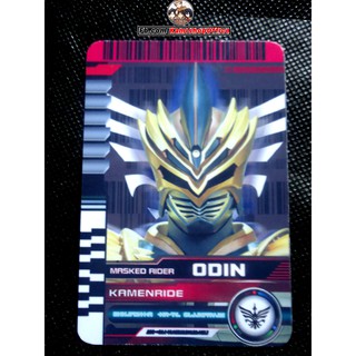Thẻ Card Kamen Rider Odin