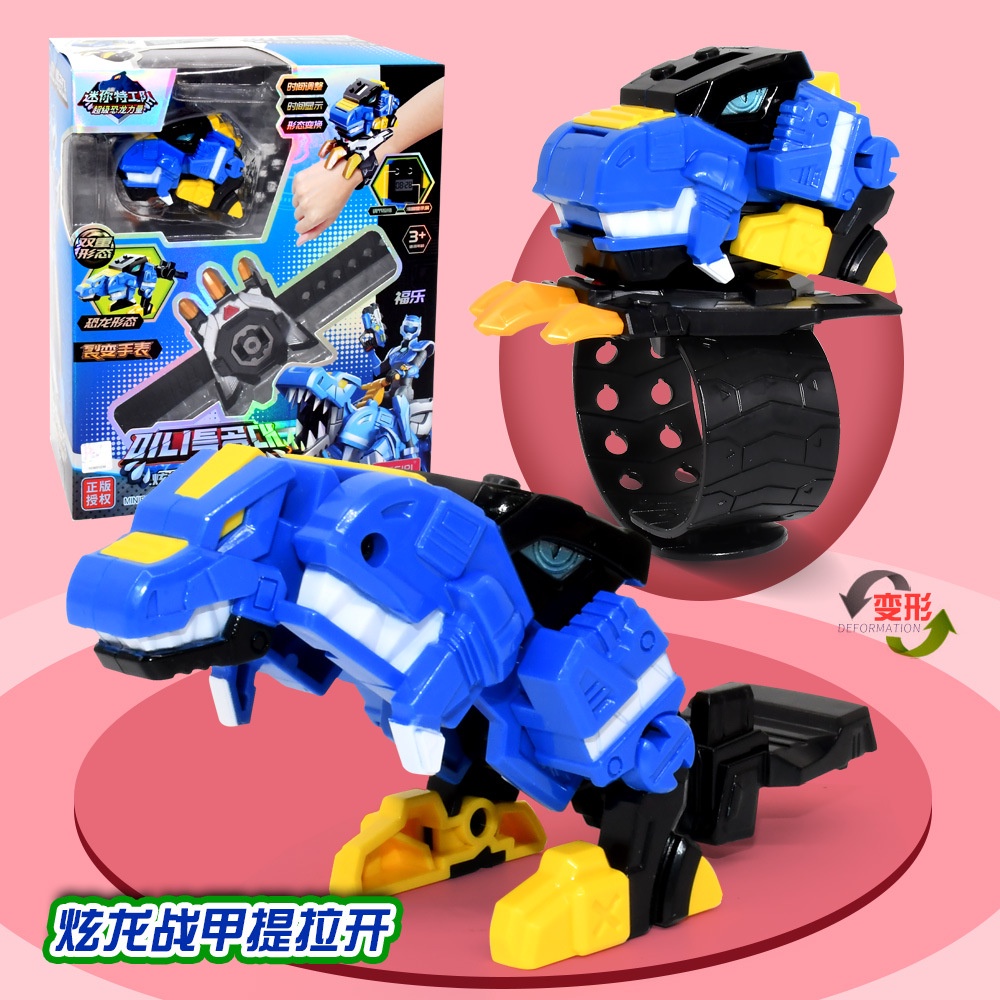 Đồng hồ đồ chơi biến hình khủng long độc đáo