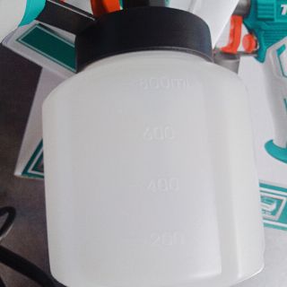 MÁY PHUN SƠN ĐIỆN TOTAL TT3506