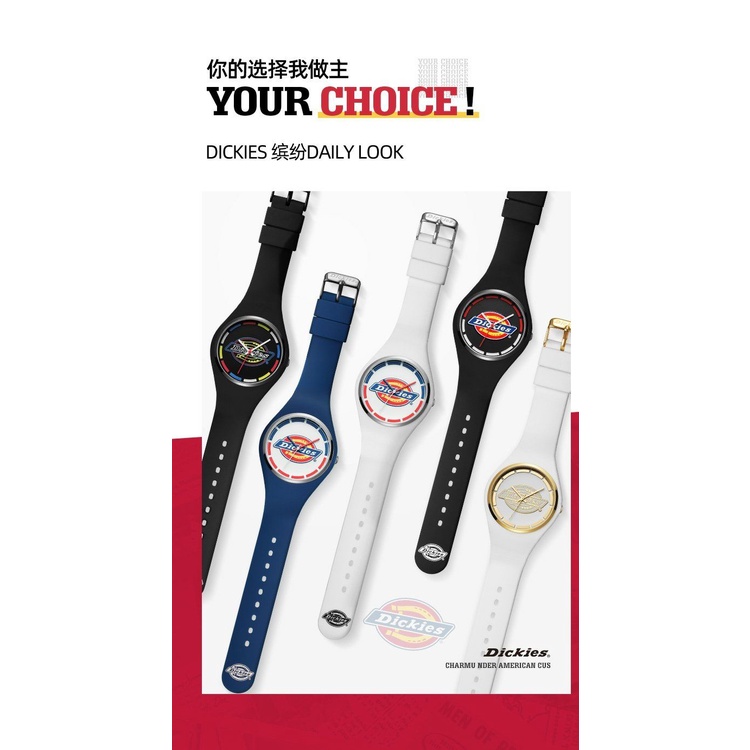 Đồng Hồ Quartz Dickies Dây Đeo Silicon CL-102