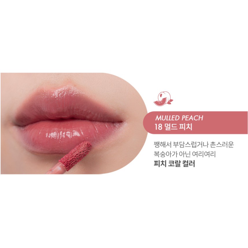 4 Màu Mới (18-21) Son Tint Lì Romand Juicy Lasting Tint