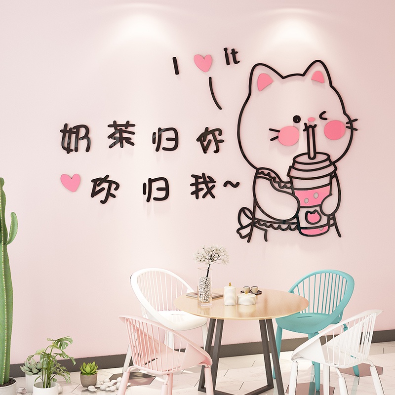 Tranh Mica trang trí Công chúa và Hoàng tử bên ly trà sữa Trang trí quán trà sữa, quán ăn, cửa hàng Nhiều Size - EPeBen