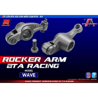 Cò lăn ta dream wave mặc cò độ suppap lớn
