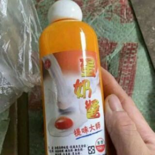 Chai Trứng sữa đại ca đại chuyên chép, rô phi