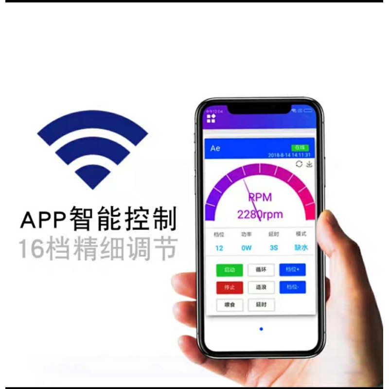 Skimmer máy tách bọt skimmer Aqua Excel AE EC15 EC20 EC25 EC30 chính hãng mới nhất 2021