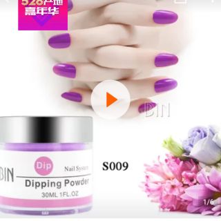 Bột nhúng BIN hủ 30g