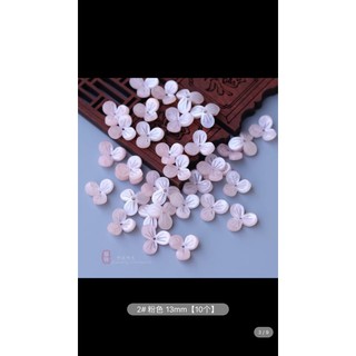 Hoa thủy tinh 3 cánh 13mm- phụ kiện làm trâm