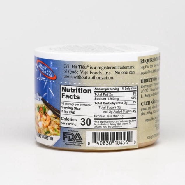 Cốt Hủ Tiếu  Pork Flavored, Cốt Bún Bò Huế Style Beef Flavored, Cốt Phở Bò  Beef Flavored Soup Base