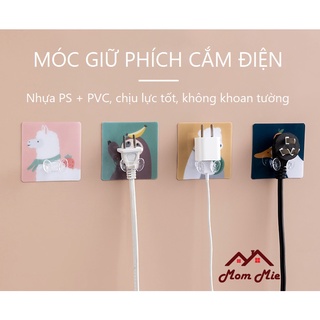 1 Móc treo phích cắm điện, treo đồ, chịu lực - J180