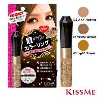 Mascara chải lông mày Isehan Kiss Me Heavy Rotation Coloring Eyebrow