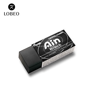 [Lỗ Store] Gôm Tẩy Bút Chì Pentel Ain Black - Màu đen