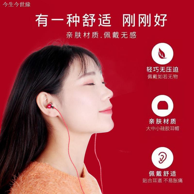 Tai Nghe Nhét Tai Blue Rhythm 3 Chuyên Dụng Chất Lượng Cao | BigBuy360 - bigbuy360.vn