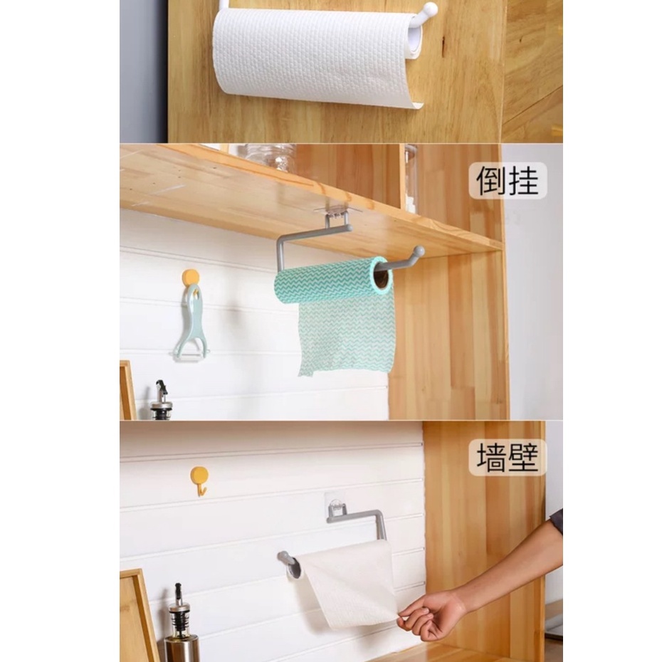 Gía Treo Dán Tường Treo Cuộn Giấy Vệ Sinh, Khăn Lau Bếp, Khăn Tắm GT01