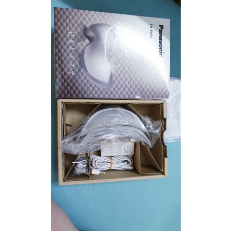 SW35 Máy massage xông mắt thư giãn Panasonic SW35