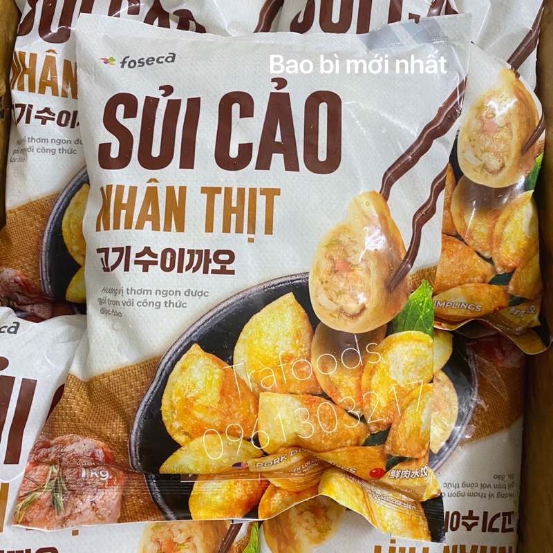 Sủi cảo nhân thịt Hacao 1kg (ship hoả tốc HN)