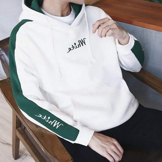 Áo khoác hoodie nam có mũ thêu white trước ngực cực cá tính Hot bảng xếp hạng hàn quốc 2019