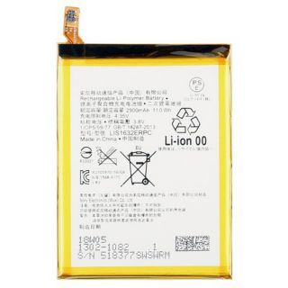 Pin sony XZ xịn _ BH 6 tháng